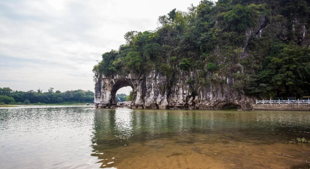 TAIZI, Book Hotel Lingui Guangxi