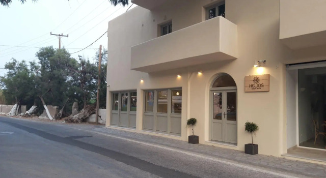 Helios Beach Hotel