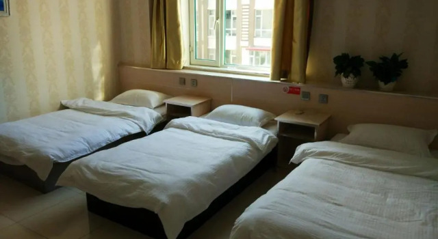 Tianchi Youth Hostel, Reserva ahora Albergue Hostales en Jilin, Albergue