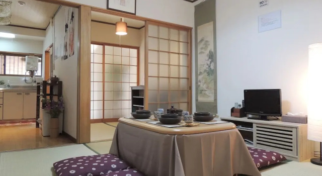 Коттедж Studio Namiya