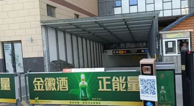 Sun Moon Star Homestay (Shangyi Plaza Shilin Mansion), Book Hotel Tianshui Gansu