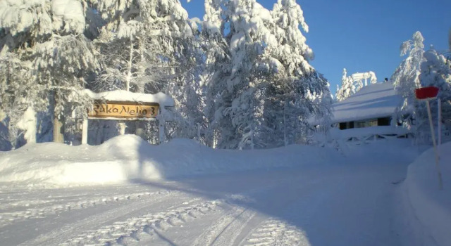 Коттедж RukaNeliö Cottage