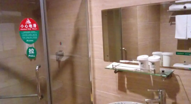 Номер Standard GreenTree Inn Suzhou Yongqiao District Railway Station Express Hotel