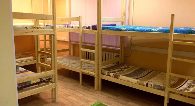 Hostel Evropeyskiy, Buchen Sie Hostel Hostels in Moskau, in der Nähe von Danilov Monastery, Hostel