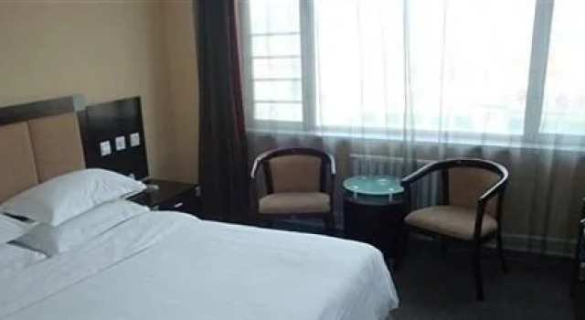 Erdos Sulide Hotel, Book Hotel 3-stjernede hoteller i Ordos, 3*