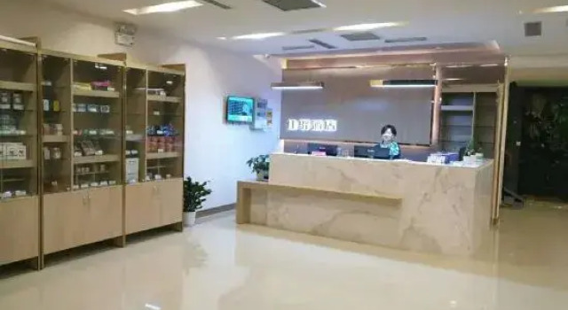 Ginza Jingsu Hotel (Xintai Yinhe Road)