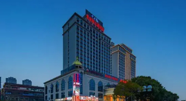 Alice Theme Hotel (Yongzhou Lengshuitan), Boek Hotel Yongzhou Hunan