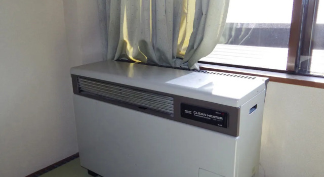 Onsen-yado Echo, Prenota Hotel Hotel a Koshinetsu con parcheggio, Parcheggio