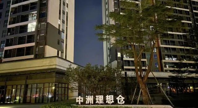 Xiangjia Service Apartment(Sandong Branch), Rezerwuj Apartament Apartamenty w Guangdong, Apartament