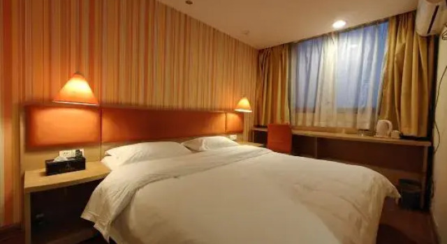Jiujiang Monet City Homestay, Rezerwuj Hotel Jiujiang Jiangxi
