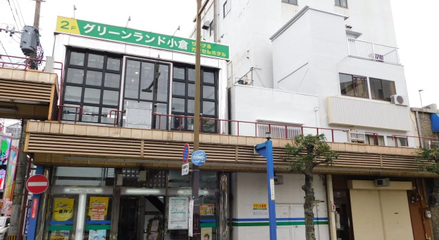 Sauna & Capsule Hotel Greenland Kokura (Male Only), Buchen Sie Kapselhotel Kapselhotels in Kyushu, Kapselhotel