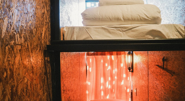 Muan Hostel