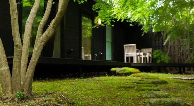 Yufuinkogen Fukinosato, Prenota Hotel Hiji Oita