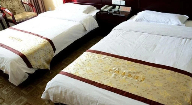 Jincheng Business Hotel, Prenota Hotel Weinan Shaanxi