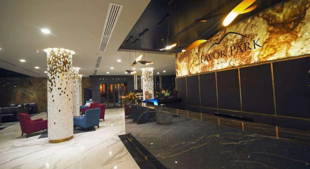 Номер Standard Favor Park Hotel