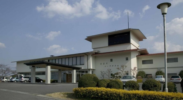 Shorenji Lake Hotel, Book Hotel Hoteller i Nabari med parkering, Parkering