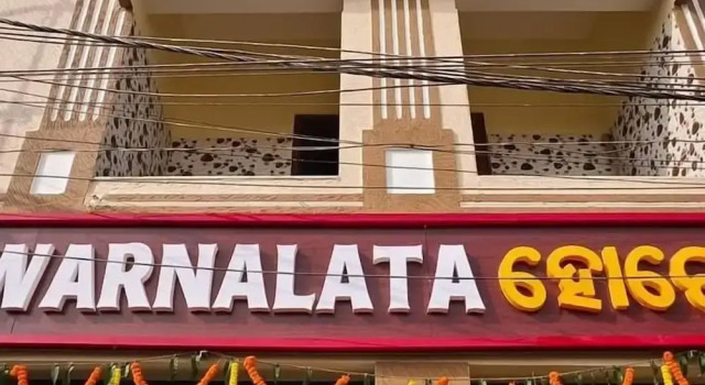 Hotel Swarna Lata, Prenota Hotel Puri Orissa