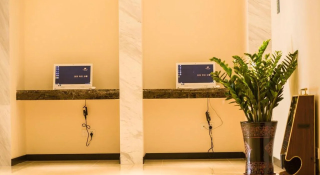 City Comfort Inn Hainan Sanya Yuya Road Yalong Bay, Book Hotel Sanya Hainan