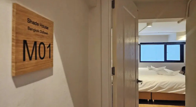 Номер Deluxe Shade House Bangkok Oldtown