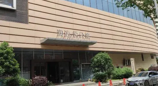 Ganzhou Changxin Apartment (Zhanggong District Bubu Gaoxin Tiandi Store), Rezerwuj Apartament Ganzhou Jiangxi