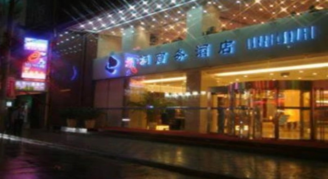 Laurel Shanghai, Varaa Hotelli Huangpu 