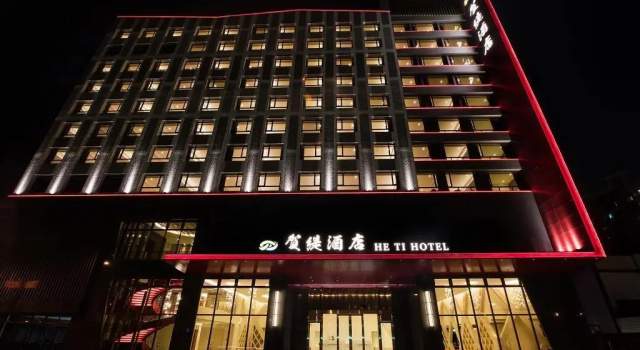 Camera Standard HE TI Hotel