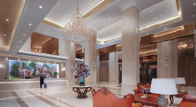 Vienna International Hotel (New Economic Development Zone store of Nanchang West Railway Station), Rezerwuj Hotel Nanchang Jiangxi