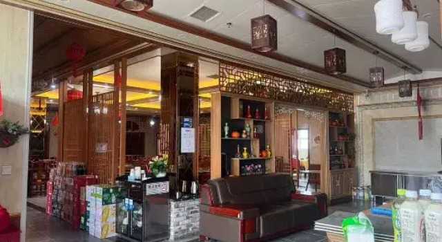 Feitong Sky Port Hotel (Lanzhou Zhongchuan Airport), Book Hotel Lanzhou Gansu