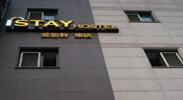 ISTAY, Забронировать Отель Отели и гостиницы Сеула, рядом с Клиника Family Dental, Отель