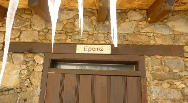 Студия Enipnion Apartments