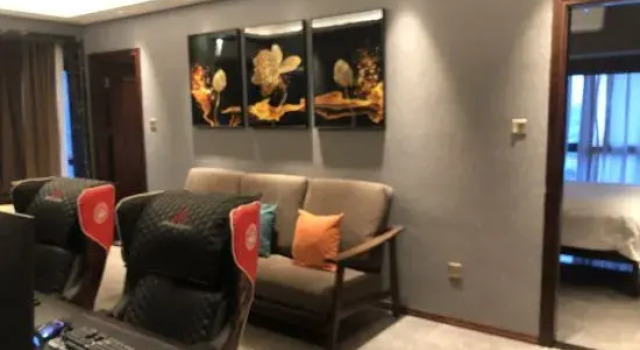 Hengyang Mingsu Aimei E-sports Homestay, Varaa Hotelli Hengyang Hengyang