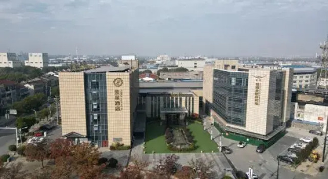 Yizheng Zixing Hotel, Prenota Hotel Yizheng Jiangsu