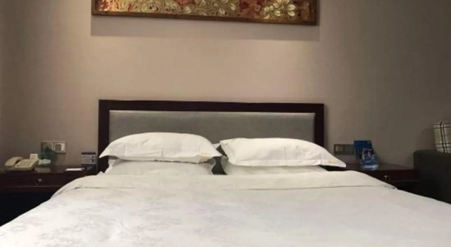 Jensland Hotel, Book Hotel Fuzhou Fujian