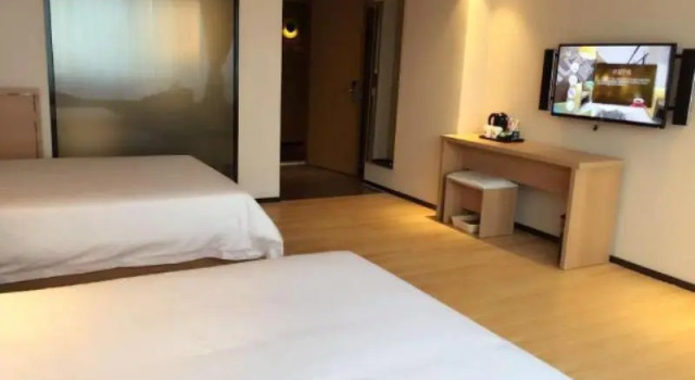 IU Hotel Guangzhou Huangpu Bay Branch
