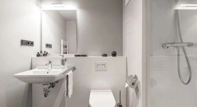 ipartment Frankfurt Central Station, Забронировать Отель Франкфурт-на-Майне земля Гессен, рядом с Немецкий музей архитектуры