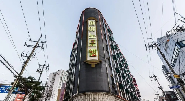 Suwon Piano, Забронировать Отель Сувон Кёнгидо, рядом с Больница медицинского центра провинции Кёнгидо в городе Сувон