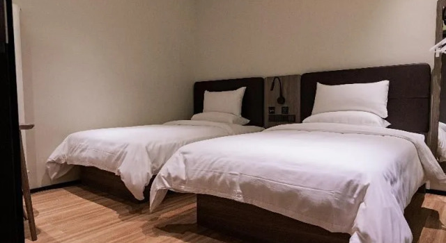 Hi Inn Beijing Jiaotong University West Gate, Rezerwuj Hotel Pekin Pekin