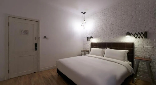 Двухместный номер Standard Yi Stack Hotel Beijing