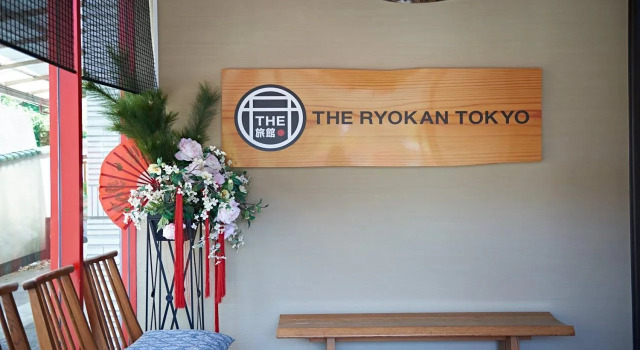 The Ryokan Tokyo YUGAWARA, Buchen Sie Hostel Yugawara Kanagawa
