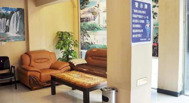 Hongdu Hotel In Shuangliu, Boek Hotel Hotels in Chengdu met parkeren, Parkeren
