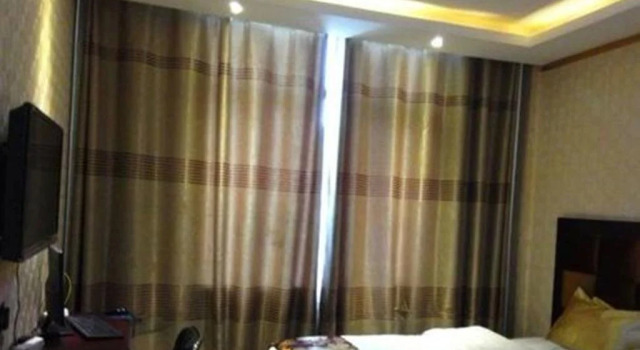Yufu Business Hotel, Reservar Hotel Hotéis em Qinghai com estacionamento, Estacionamento