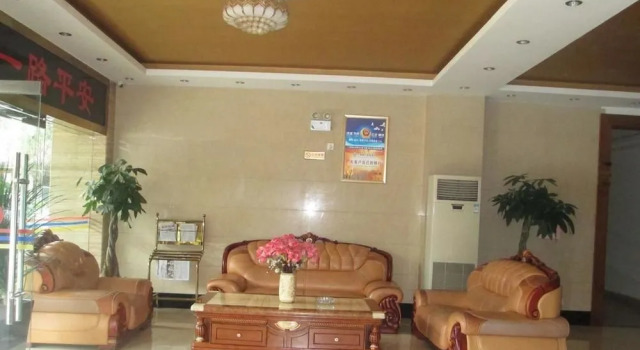 Huixiang Business Hotel(景洪汇翔商务酒店), Buchen Sie Hotel Hotels in Yunnan mit Parkplatz, Parkplätze