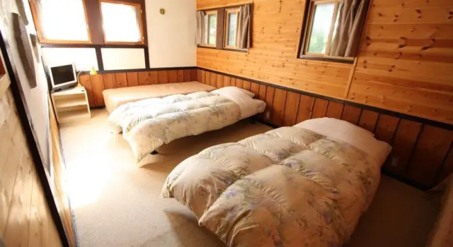 Yama No Yado Kimama, Prenota Hotel  