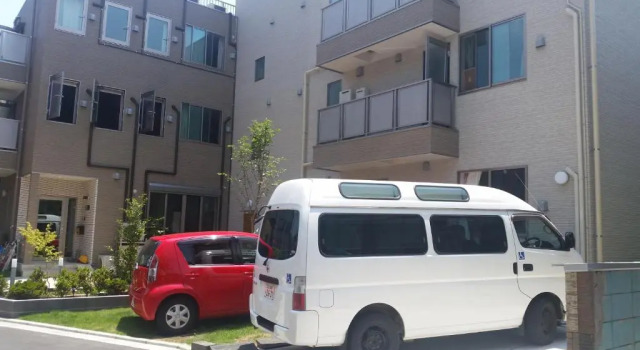 Tokyo Guest House 2020