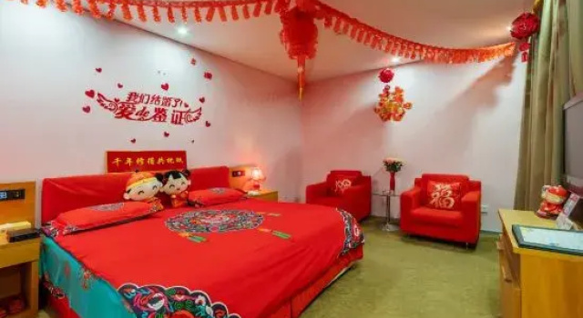 Номер Standard Tangshan Qiangang Hotel