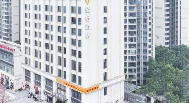 Xinyi Hotel (Neijiang High-Speed Railway North Station Normal College), Prenota Hotel Hotel a Sichuan con parcheggio, Parcheggio