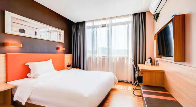 7 Days Premium·Longyan Liancheng Guanzhi Mountain Scenic Spot, Book Hotel Liancheng Fujian