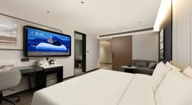 Люкс Atour Hotel Shanghai Wujiaochang Wanda Plaza