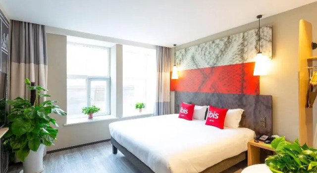 Ibis Xi'an Small Wild Goose Pagoda Hotel, Prenota Hotel Xi'an Shaanxi