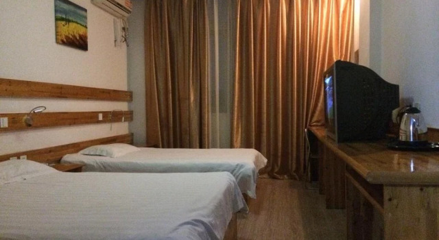 Longquan Hotel, Boek Hotel Suzhou (Jiangsu) 